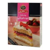 download (22)607b7c1e133ff331090